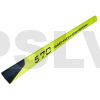 H0300-S Carbon Fiber Tail Boom Yellow